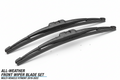 All-Weather Front Wiper Blade Set - Multi Vehicle Fitment 2019-2022